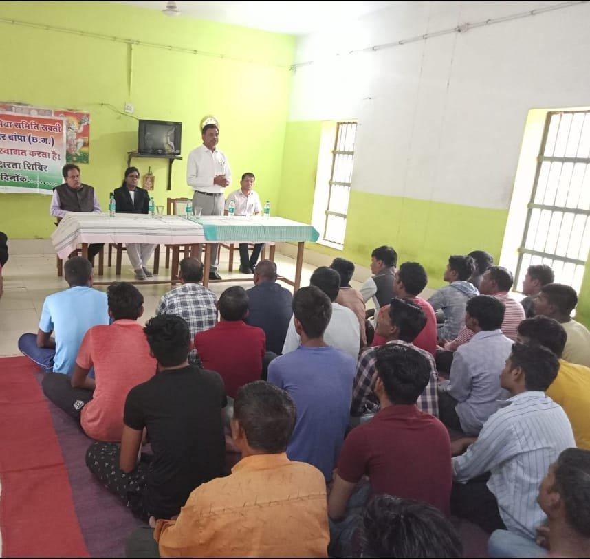 उप जेल सक्ती में विश्व पर्यावरण दिवस पर विधिक जागरूकता शिविर के साथ वृक्षारोपण हुआ संपन्न .. Kshiti Technologies उप जेल सक्ती में विश्व पर्यावरण दिवस पर विधिक जागरूकता शिविर के साथ वृक्षारोपण हुआ संपन्न .. Kshiti Technologies