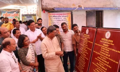 विधानसभा अध्यक्ष डॉ. चरणदास महंत ने अचानकपुर में 24 लाख रुपए से अधिक के तीन अतिरिक्त कक्ष निर्माण का किया लोकार्पण .. Kshiti Technologies