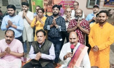 श्री सिद्ध हनुमान मंदिर सक्ती में तीसरे मंगलवार भी भव्य पूजन व महाआरती संपन्न .. Kshiti Technologies