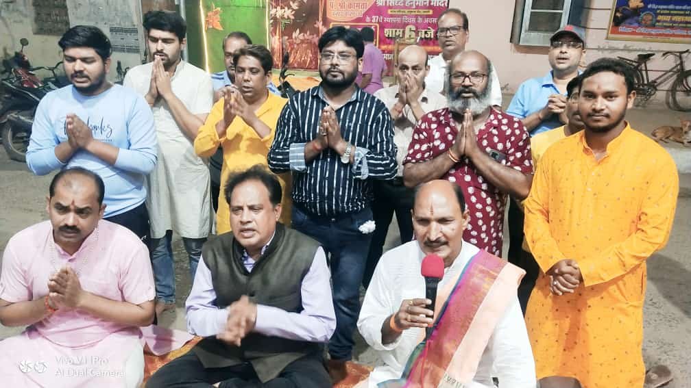 श्री सिद्ध हनुमान मंदिर सक्ती में तीसरे मंगलवार भी भव्य पूजन व महाआरती संपन्न .. Kshiti Technologies श्री सिद्ध हनुमान मंदिर सक्ती में तीसरे मंगलवार भी भव्य पूजन व महाआरती संपन्न .. Kshiti Technologies