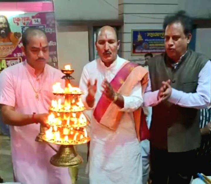 श्री सिद्ध हनुमान मंदिर सक्ती में तीसरे मंगलवार भी भव्य पूजन व महाआरती संपन्न .. Kshiti Technologies श्री सिद्ध हनुमान मंदिर सक्ती में तीसरे मंगलवार भी भव्य पूजन व महाआरती संपन्न .. Kshiti Technologies