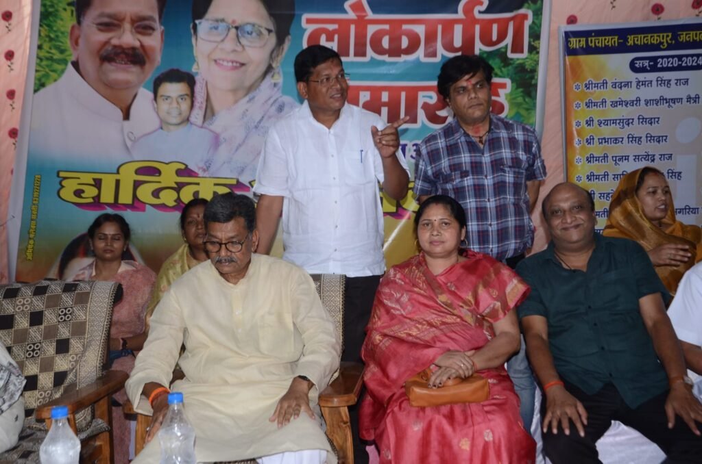 विधानसभा अध्यक्ष ने नंदौरकला में 45 लाख रुपए से अधिक लागत के 6 बिस्तर वार्ड का किया लोकार्पण .. Kshiti Technologies विधानसभा अध्यक्ष ने नंदौरकला में 45 लाख रुपए से अधिक लागत के 6 बिस्तर वार्ड का किया लोकार्पण .. Kshiti Technologies