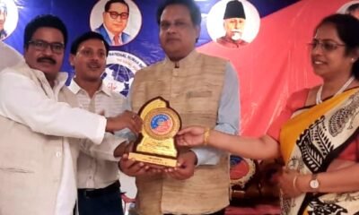 अमित पार्क इंटरनेशनल होटल के सभागार में राष्ट्रीय मानव अधिकार एवं सामाजिक न्याय आयोग के एक दिवसीय प्रदेश स्तरीय सम्मेलन आयोजित .. Kshiti Technologies