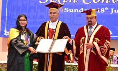 हिदायतुल्लाह नेशनल लॉ यूनिवर्सिटी के दीक्षांत समारोह में शामिल हुए मुख्यमंत्री .. Kshiti Technologies