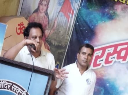 अंतरराष्ट्रीय योग दिवस पर सरस्वती शिशु मंदिर में योग समारोह का भव्य आयोजन .. Kshiti Technologies अंतरराष्ट्रीय योग दिवस पर सरस्वती शिशु मंदिर में योग समारोह का भव्य आयोजन .. Kshiti Technologies