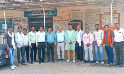 स्वास्थ्य कर्मचारी संघ के द्वारा शिकायत का किया निराकरण .. Kshiti Technologies