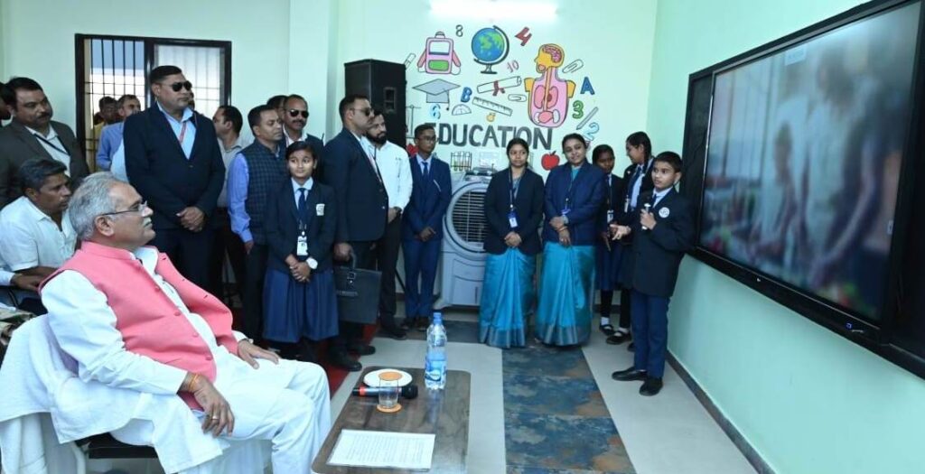 छत्तीसगढ़ में स्कूल शिक्षा की गुणवत्ता को बढ़ाने वर्ल्ड बैंक ने मंजूर की 2460 करोड़ रूपए की राशि .. Kshiti Technologies छत्तीसगढ़ में स्कूल शिक्षा की गुणवत्ता को बढ़ाने वर्ल्ड बैंक ने मंजूर की 2460 करोड़ रूपए की राशि .. Kshiti Technologies