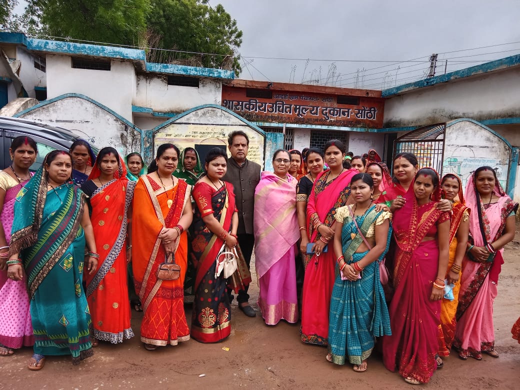 विहान समूह का नारी सशक्तिकरण कार्यक्रम सोंठी में आयोजित .. Kshiti Technologies विहान समूह का नारी सशक्तिकरण कार्यक्रम सोंठी में आयोजित .. Kshiti Technologies