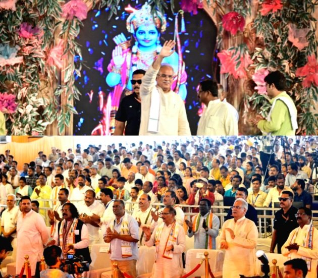 मर्यादा पुरूषोत्तम भगवान श्रीराम के चरित्र में छत्तीसगढ़ का भी अंश - मुख्यमंत्री श्री भूपेश बघेल .. Kshiti Technologies मर्यादा पुरूषोत्तम भगवान श्रीराम के चरित्र में छत्तीसगढ़ का भी अंश - मुख्यमंत्री श्री भूपेश बघेल .. Kshiti Technologies