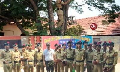 मिशन लाइफ: स्वामी आत्मानंद विद्यालय जांजगीर के एनसीसी कैडेटों ने लगाए पशु-पक्षी के लिए कृत्रिम घोसले .. Kshiti Technologies