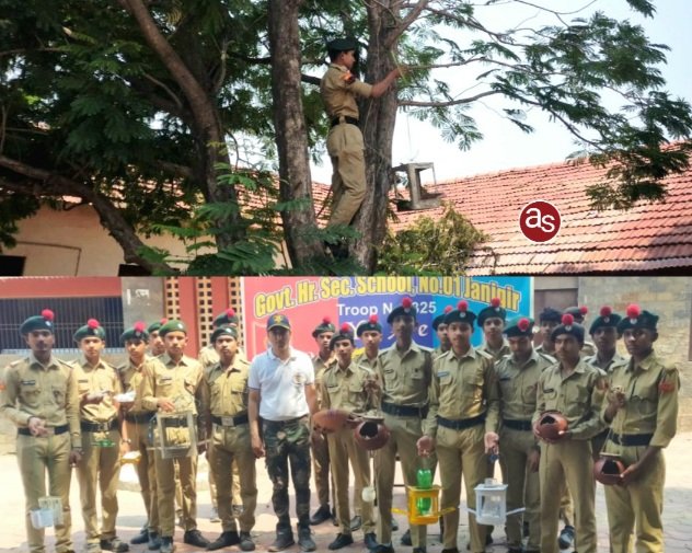 मिशन लाइफ: स्वामी आत्मानंद विद्यालय जांजगीर के एनसीसी कैडेटों ने लगाए पशु-पक्षी के लिए कृत्रिम घोसले .. Kshiti Technologies मिशन लाइफ: स्वामी आत्मानंद विद्यालय जांजगीर के एनसीसी कैडेटों ने लगाए पशु-पक्षी के लिए कृत्रिम घोसले .. Kshiti Technologies