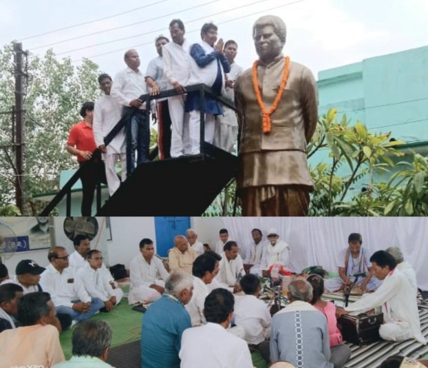 तुर्री धाम में स्थित कबीर आश्रम में मानिकपुरी पनिका समाज के द्वारा कार्यक्रम आयोजित .. Kshiti Technologies तुर्री धाम में स्थित कबीर आश्रम में मानिकपुरी पनिका समाज के द्वारा कार्यक्रम आयोजित .. Kshiti Technologies