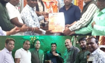 सिद्ध हनुमान मंदिर में युवा नेता कवि वर्मा का जन्मदिन आध्यात्मिक वातावरण में मनाया गया .. Kshiti Technologies