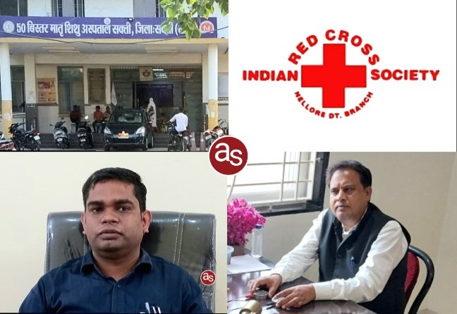 कलेक्टर के निर्देश पर नगर के शासकीय 50 बिस्तर मातृ शिशु अस्पताल सक्ती के द्वितीय तल कक्ष क्र. 62 को रेडक्रॉस कार्यालय बनाया .. Kshiti Technologies कलेक्टर के निर्देश पर नगर के शासकीय 50 बिस्तर मातृ शिशु अस्पताल सक्ती के द्वितीय तल कक्ष क्र. 62 को रेडक्रॉस कार्यालय बनाया .. Kshiti Technologies