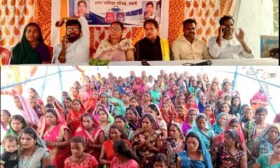 मां बमलेश्वरी स्वरोजगार अभियान के तहत हरेठी मोर बाजार- सबके बाजार कार्यक्रम आयोजित .. Kshiti Technologies