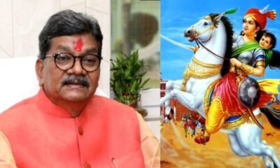 विधानसभा अध्यक्ष डॉ चरणदास महंत ने रानी लक्ष्मी बाई के बलिदान दिवस पर उनकी वीरता, साहस और देशभक्ति को किया नमन .. Kshiti Technologies