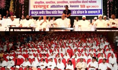 छत्तीसगढ़ के कण-कण में बसी है संत कबीर की वाणी: मुख्यमंत्री भूपेश बघेल .. Kshiti Technologies