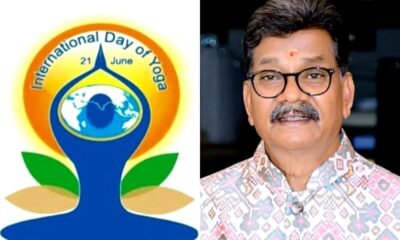 विधानसभा अध्यक्ष डॉ. चरणदास महंत ने अंर्तराष्ट्रीय योग दिवस के अवसर पर प्रदेशवासियों को दी बधाई एवं शुभकामनाएं . Kshiti Technologies