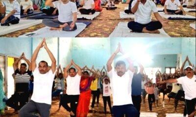 नवम अंतर्राष्ट्रीय योग दिवस के अवसर पर सक्ती नगर में जिला स्तरीय योग दिवस कार्यक्रम चंद्रपुर विधायक रामकुमार यादव के मुख्य आतिथ्य में हुआ आयोजित .. Kshiti Technologies
