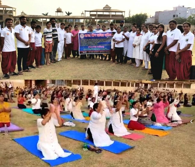 "भारत योग शक्ति परिषद" द्वारा नौवें अंतर्राष्ट्रीय योग दिवस पर "एक विश्व-एक स्वास्थ्य" थीम पर योगाभ्यास कार्यक्रम का किया आयोजन" .. Kshiti Technologies "भारत योग शक्ति परिषद" द्वारा नौवें अंतर्राष्ट्रीय योग दिवस पर "एक विश्व-एक स्वास्थ्य" थीम पर योगाभ्यास कार्यक्रम का किया आयोजन" .. Kshiti Technologies