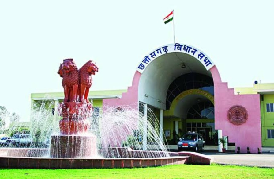 छत्तीसगढ़ विधानसभा मानसून सत्र की अधिसूचना जारी .. Kshiti Technologies छत्तीसगढ़ विधानसभा मानसून सत्र की अधिसूचना जारी .. Kshiti Technologies