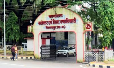 जिला कार्यालय में 132 रिक्त पदों पर शुरू हुई भर्ती की कार्यवाही .. Kshiti Technologies