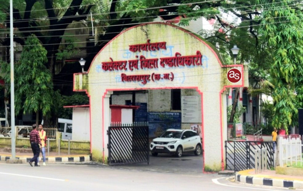 जिला कार्यालय में 132 रिक्त पदों पर शुरू हुई भर्ती की कार्यवाही .. Kshiti Technologies जिला कार्यालय में 132 रिक्त पदों पर शुरू हुई भर्ती की कार्यवाही .. Kshiti Technologies