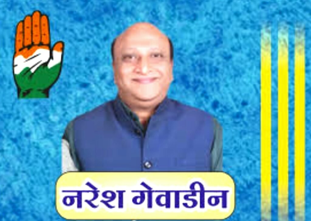 विधानसभा अध्यक्ष डॉ. चरणदास महंत ने श्रावण मास के प्रथम सोमवार की प्रदेशवासियों को दी बधाई एवं शुभकामनाएं .. Kshiti Technologies विधानसभा अध्यक्ष डॉ. चरणदास महंत ने श्रावण मास के प्रथम सोमवार की प्रदेशवासियों को दी बधाई एवं शुभकामनाएं .. Kshiti Technologies