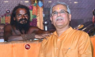 मुख्यमंत्री ने सत्यनारायण बाबा का आशीर्वाद प्राप्त किया .. Kshiti Technologies