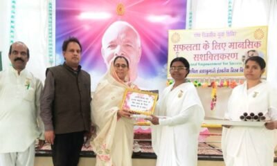 पद्मश्री फुलवासन अल्प प्रवास पर अधिवक्ता चितरंजय पटेल निवास के साथ ब्रम्हाकुमारिज सेंटर पहुंची .. Kshiti Technologies