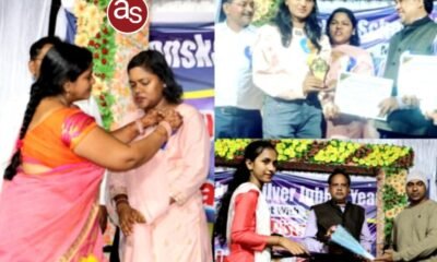 संस्कार ग्रुप एजुकेशन द्वारा पुरस्कार वितरण समारोह व कराओके गीत प्रतियोगिता का भव्य आयोजन .. Kshiti Technologies