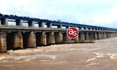 महानदी पर निर्मित कलमा बैराज के सभी गेट 16 जून से खुले रहेंगे .. Kshiti Technologies