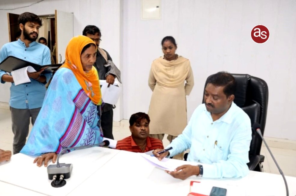 जनदर्शन में प्रभारी कलेक्टर बीरेंद्र लकड़ा ने सुनी आमलोगों की समस्याएं .. Kshiti Technologies जनदर्शन में प्रभारी कलेक्टर बीरेंद्र लकड़ा ने सुनी आमलोगों की समस्याएं .. Kshiti Technologies