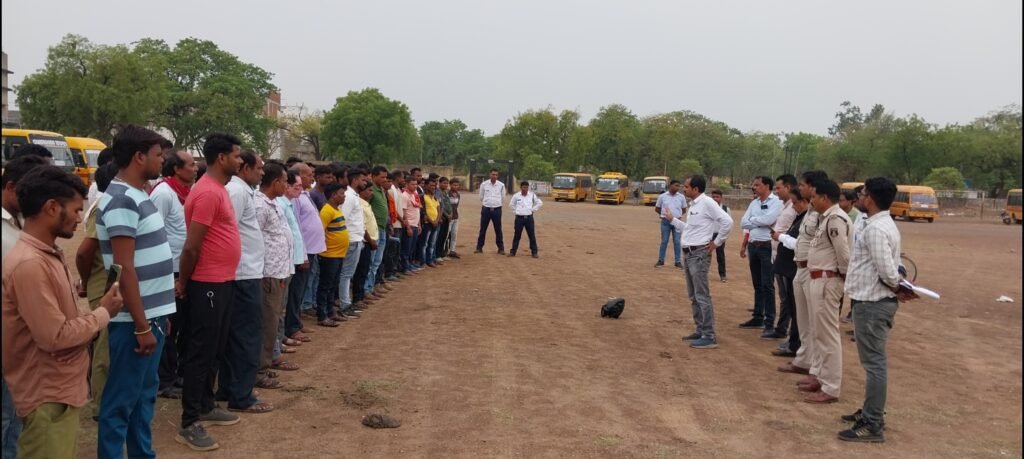 पुलिस लाइन सक्ती में स्कूल बसों के फिटनेस परीक्षण हेतु विशाल शिविर आयोजित .. Kshiti Technologies पुलिस लाइन सक्ती में स्कूल बसों के फिटनेस परीक्षण हेतु विशाल शिविर आयोजित .. Kshiti Technologies