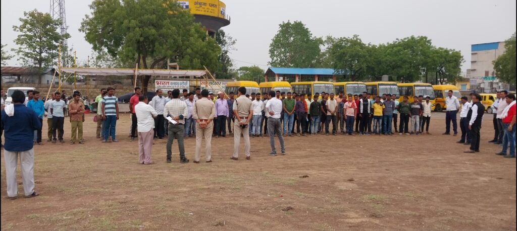 पुलिस लाइन सक्ती में स्कूल बसों के फिटनेस परीक्षण हेतु विशाल शिविर आयोजित .. Kshiti Technologies पुलिस लाइन सक्ती में स्कूल बसों के फिटनेस परीक्षण हेतु विशाल शिविर आयोजित .. Kshiti Technologies