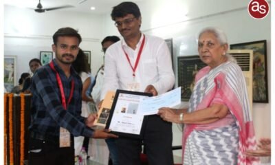 काशी अंतर्राष्ट्रीय कला प्रदर्शनी एवं प्रतियोगिता में छत्तीसगढ़ के श्रवण बाधित छात्र राकेश कुमार साहू को चित्रकला के लिए मिला स्पेशल पुरस्कार .. Kshiti Technologies