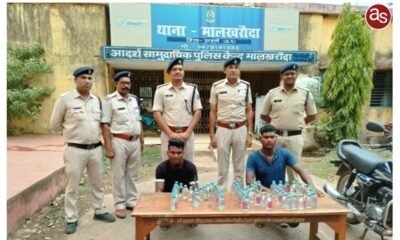 60 पाव देशी प्लेन शराब परिवहन करते 2 आरोपी को पुलिस ने किया गिरफ्तार .. Kshiti Technologies