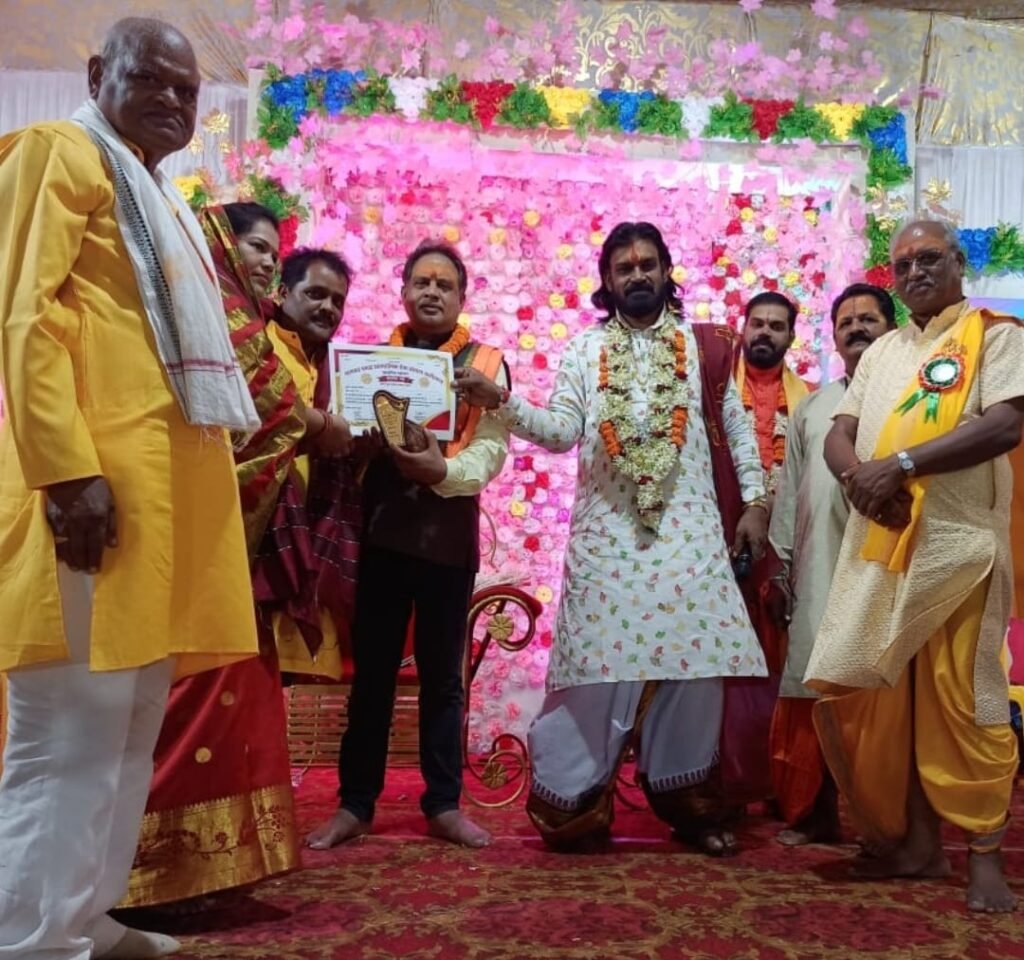 भागवत प्रवाह अध्यात्मिक सेवा संस्थान छत्तीसगढ़ प्रांतीय गुरु पूर्णिमा उत्सव चांपा के देवांगन धर्मशाला में मनाया .. Kshiti Technologies भागवत प्रवाह अध्यात्मिक सेवा संस्थान छत्तीसगढ़ प्रांतीय गुरु पूर्णिमा उत्सव चांपा के देवांगन धर्मशाला में मनाया .. Kshiti Technologies