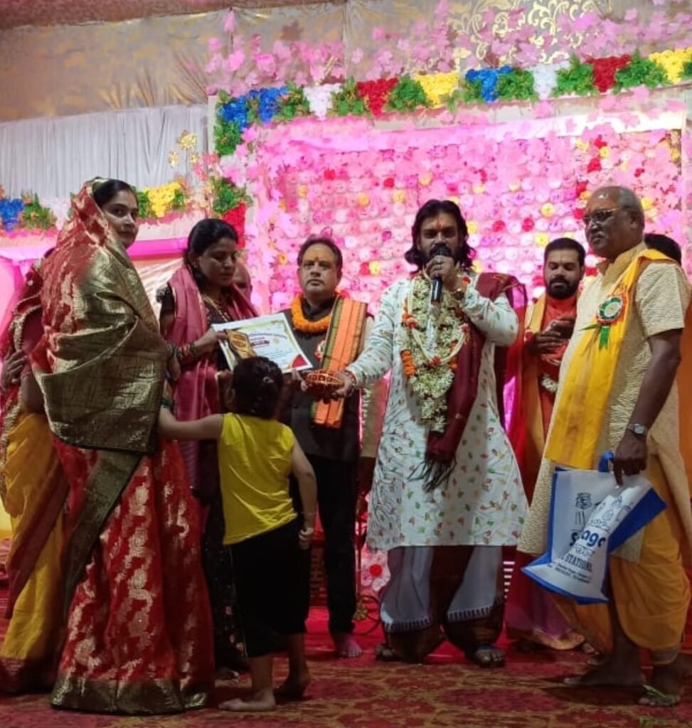 भागवत प्रवाह अध्यात्मिक सेवा संस्थान छत्तीसगढ़ प्रांतीय गुरु पूर्णिमा उत्सव चांपा के देवांगन धर्मशाला में मनाया .. Kshiti Technologies भागवत प्रवाह अध्यात्मिक सेवा संस्थान छत्तीसगढ़ प्रांतीय गुरु पूर्णिमा उत्सव चांपा के देवांगन धर्मशाला में मनाया .. Kshiti Technologies