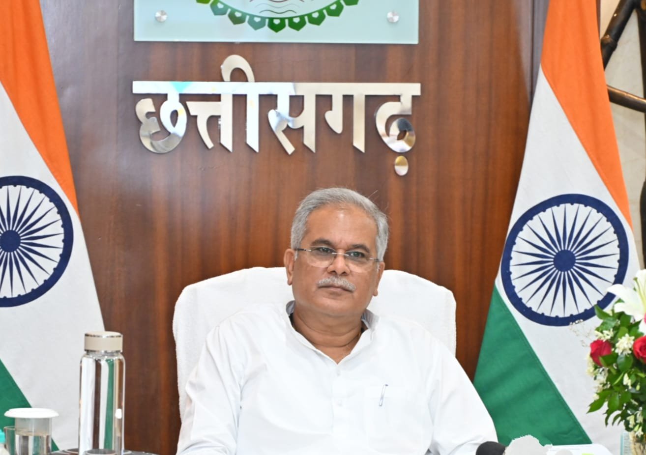 मुख्यमंत्री भूपेश बघेल जिले को 13356 करोड़ से अधिक लागत की देंगे अनेक विकास कार्यों की सौगात .. Kshiti Technologies मुख्यमंत्री भूपेश बघेल जिले को 13356 करोड़ से अधिक लागत की देंगे अनेक विकास कार्यों की सौगात .. Kshiti Technologies