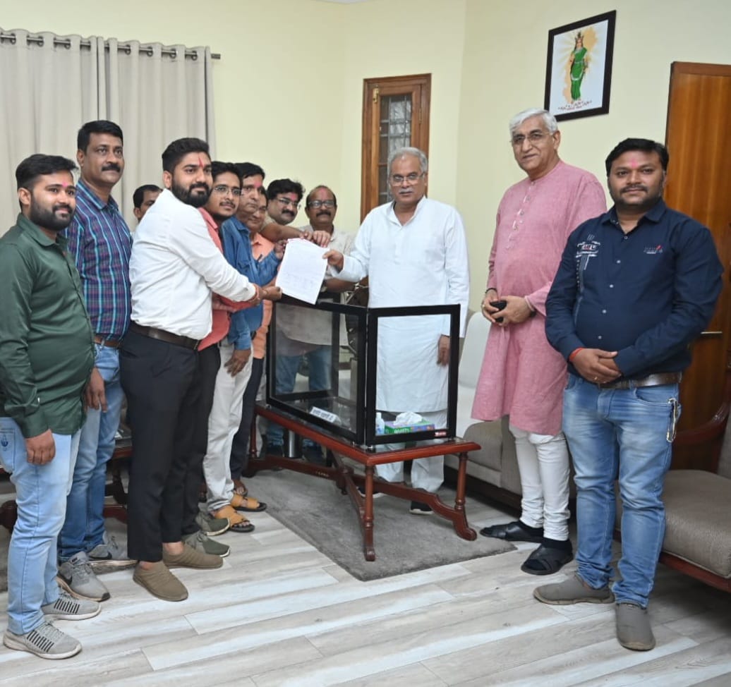 मुख्यमंत्री भूपेश बघेल से छत्तीसगढ़ प्रदेश स्वास्थ्य कर्मचारी संघ के प्रतिनिधिमंडल ने की मुलाकात .. Kshiti Technologies मुख्यमंत्री भूपेश बघेल से छत्तीसगढ़ प्रदेश स्वास्थ्य कर्मचारी संघ के प्रतिनिधिमंडल ने की मुलाकात .. Kshiti Technologies