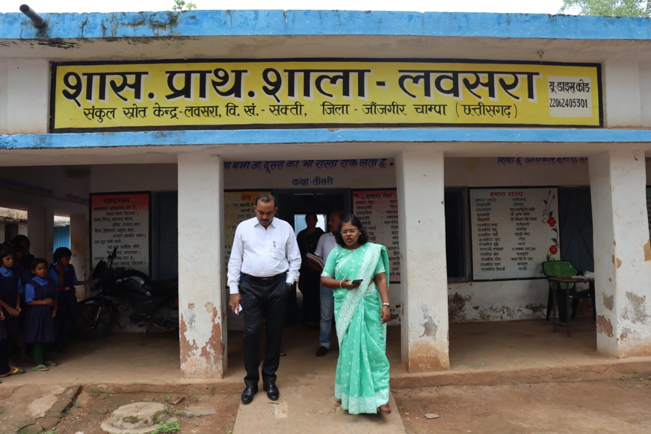 कलेक्टर और एसपी ने किया जिले के स्कूलों एवं विभिन्न मतदान केंद्रों का निरीक्षण .. Kshiti Technologies कलेक्टर और एसपी ने किया जिले के स्कूलों एवं विभिन्न मतदान केंद्रों का निरीक्षण .. Kshiti Technologies
