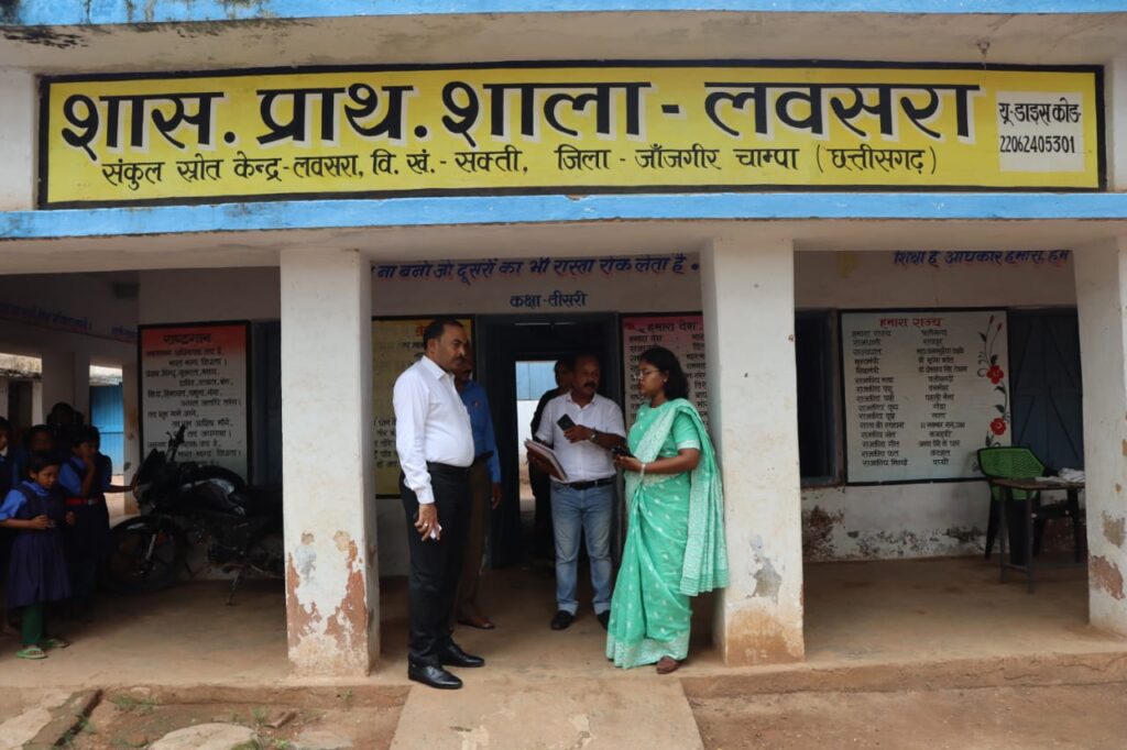 कलेक्टर और एसपी ने किया जिले के स्कूलों एवं विभिन्न मतदान केंद्रों का निरीक्षण .. Kshiti Technologies कलेक्टर और एसपी ने किया जिले के स्कूलों एवं विभिन्न मतदान केंद्रों का निरीक्षण .. Kshiti Technologies