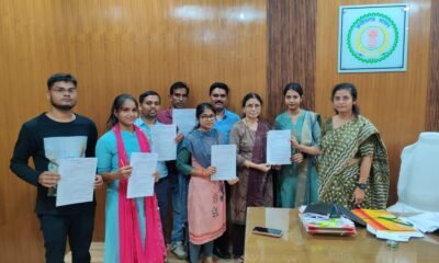 स्वामी आत्मानंद स्कूल के लिए चयनित संविदा शिक्षकों को कलेक्टर ने प्रदान किया नियुक्ति पत्र .. Kshiti Technologies