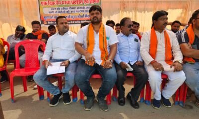 कांग्रेस का दूसरा नाम झूट और घोटाला - Kshiti Technologies