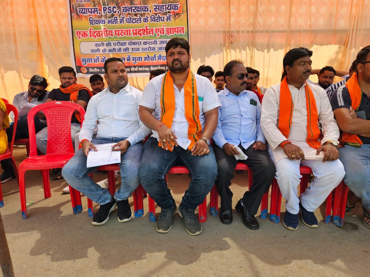 कांग्रेस का दूसरा नाम झूट और घोटाला - Kshiti Technologies