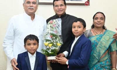 मुख्यमंत्री से नवनियुक्त मंत्री मोहन मरकाम ने सपरिवार की सौजन्य मुलाकात .. Kshiti Technologies