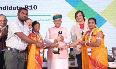 छत्तीसगढ़ को मिला पृथ्वी अवॉर्ड्स 2023 .. Kshiti Technologies