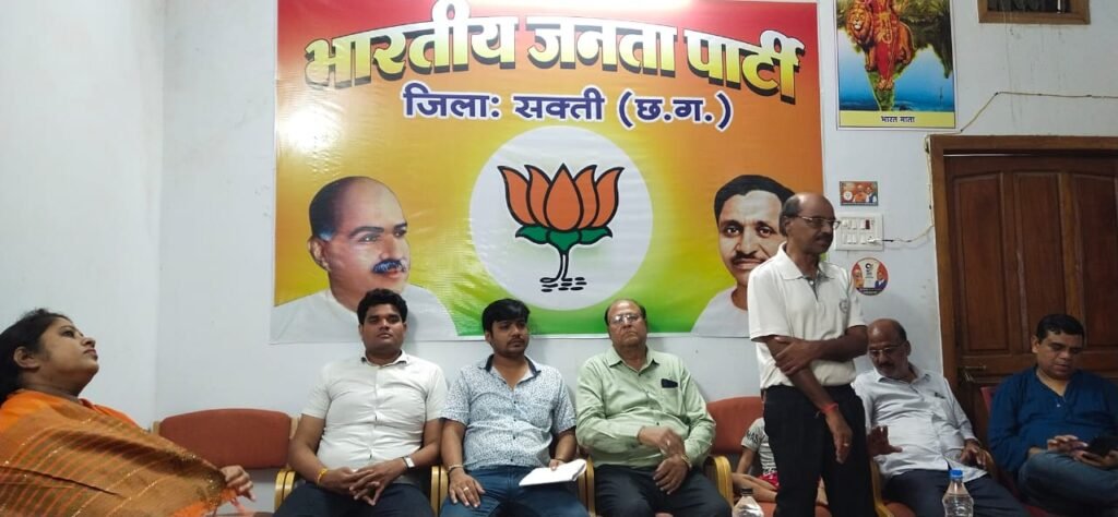 स्थानीय समस्याओं को लेकर धरना करेगी भाजपा, सैकड़ो की संख्या में नगर मे शामिल होंगे भाजपाई .. Kshiti Technologies स्थानीय समस्याओं को लेकर धरना करेगी भाजपा, सैकड़ो की संख्या में नगर मे शामिल होंगे भाजपाई .. Kshiti Technologies
