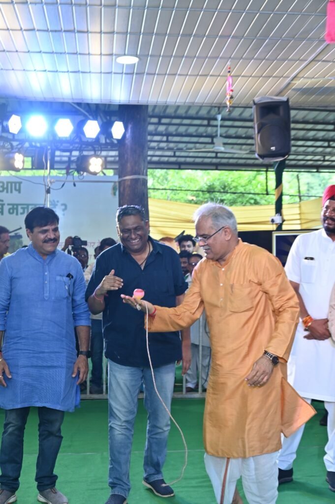 कृषि हितैषी योजनाओं ने लौटाया हरेली का उत्साह: मुख्यमंत्री श्री बघेल .. Kshiti Technologies कृषि हितैषी योजनाओं ने लौटाया हरेली का उत्साह: मुख्यमंत्री श्री बघेल .. Kshiti Technologies